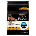AOA_JP_jp_PU_PRO PLAN_New